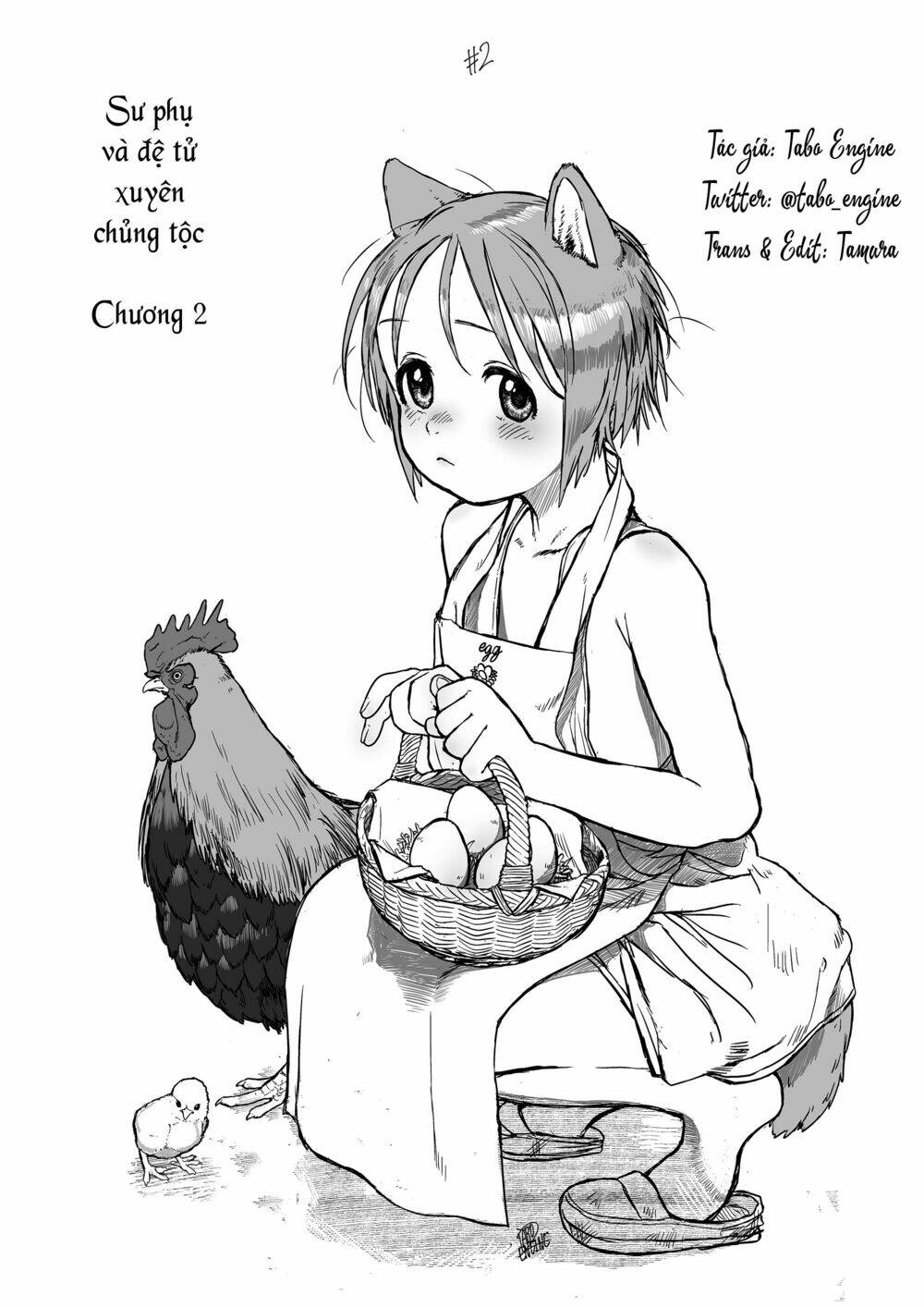 page_1.jpg