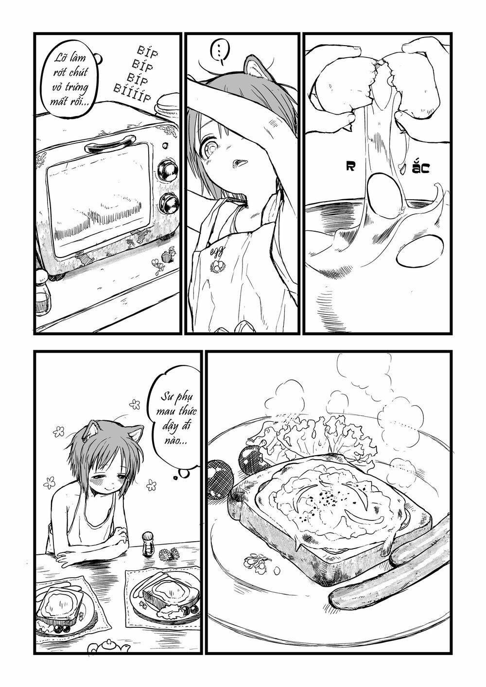 page_2.jpg