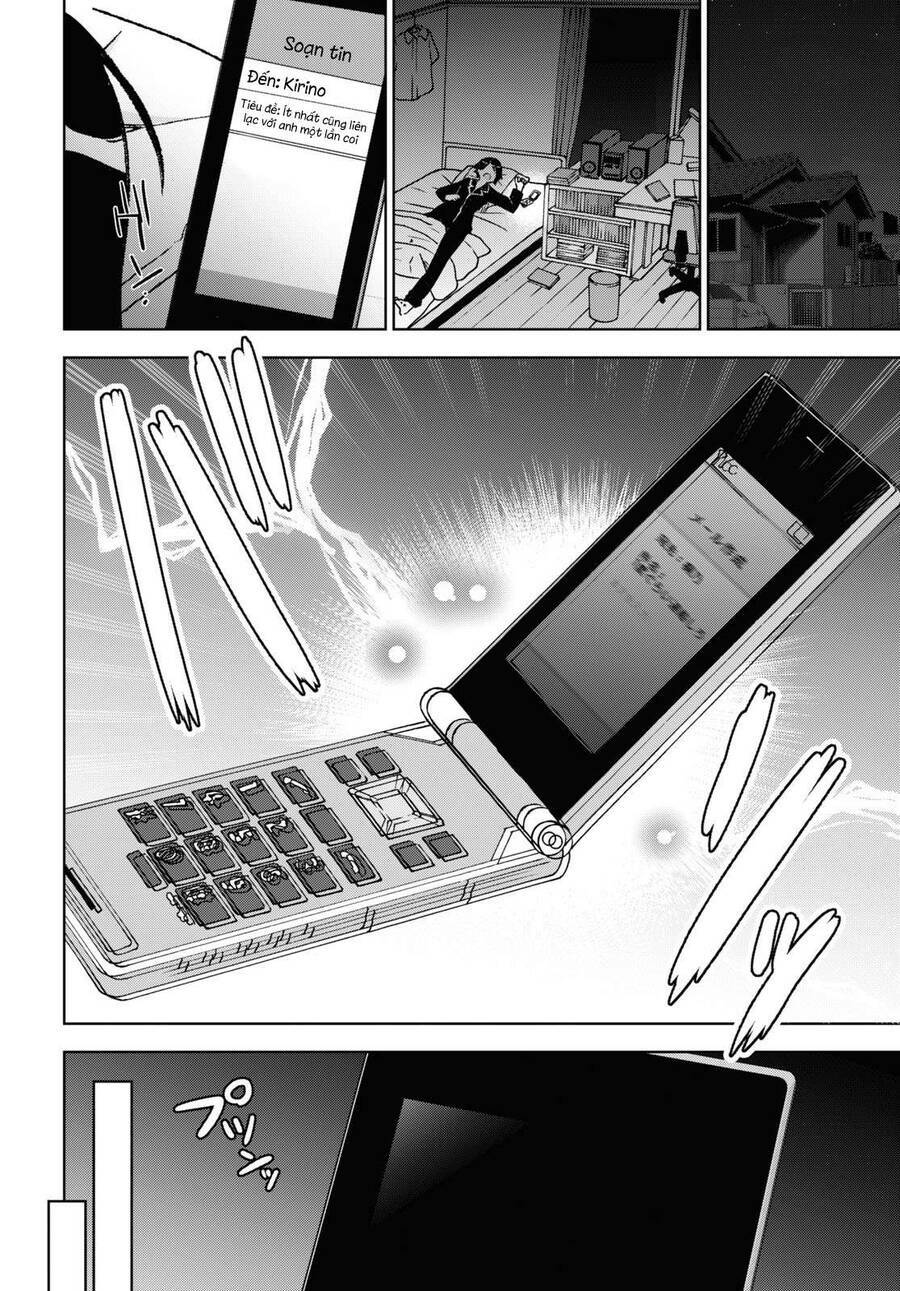 page_23.jpg