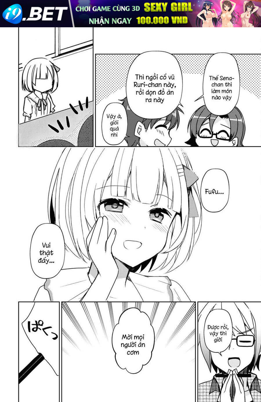 page_8.jpg