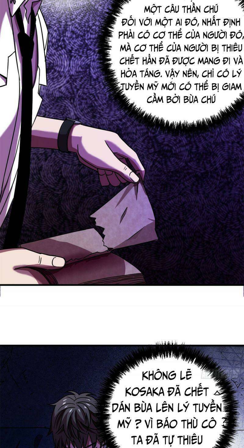 page_19.jpg