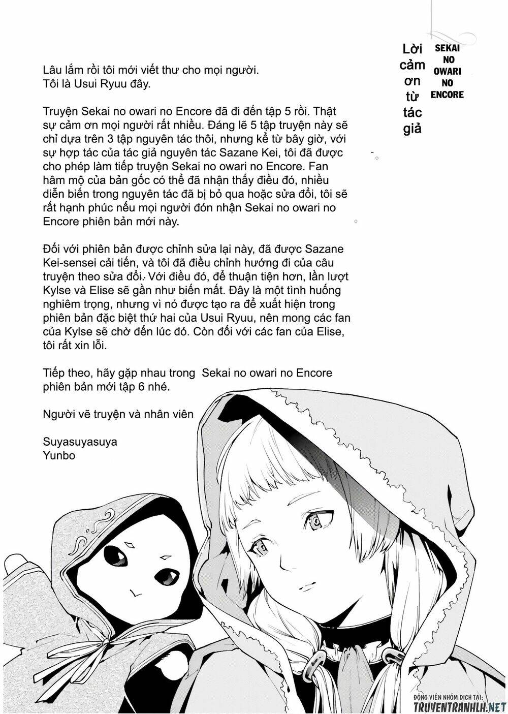 page_10.jpg