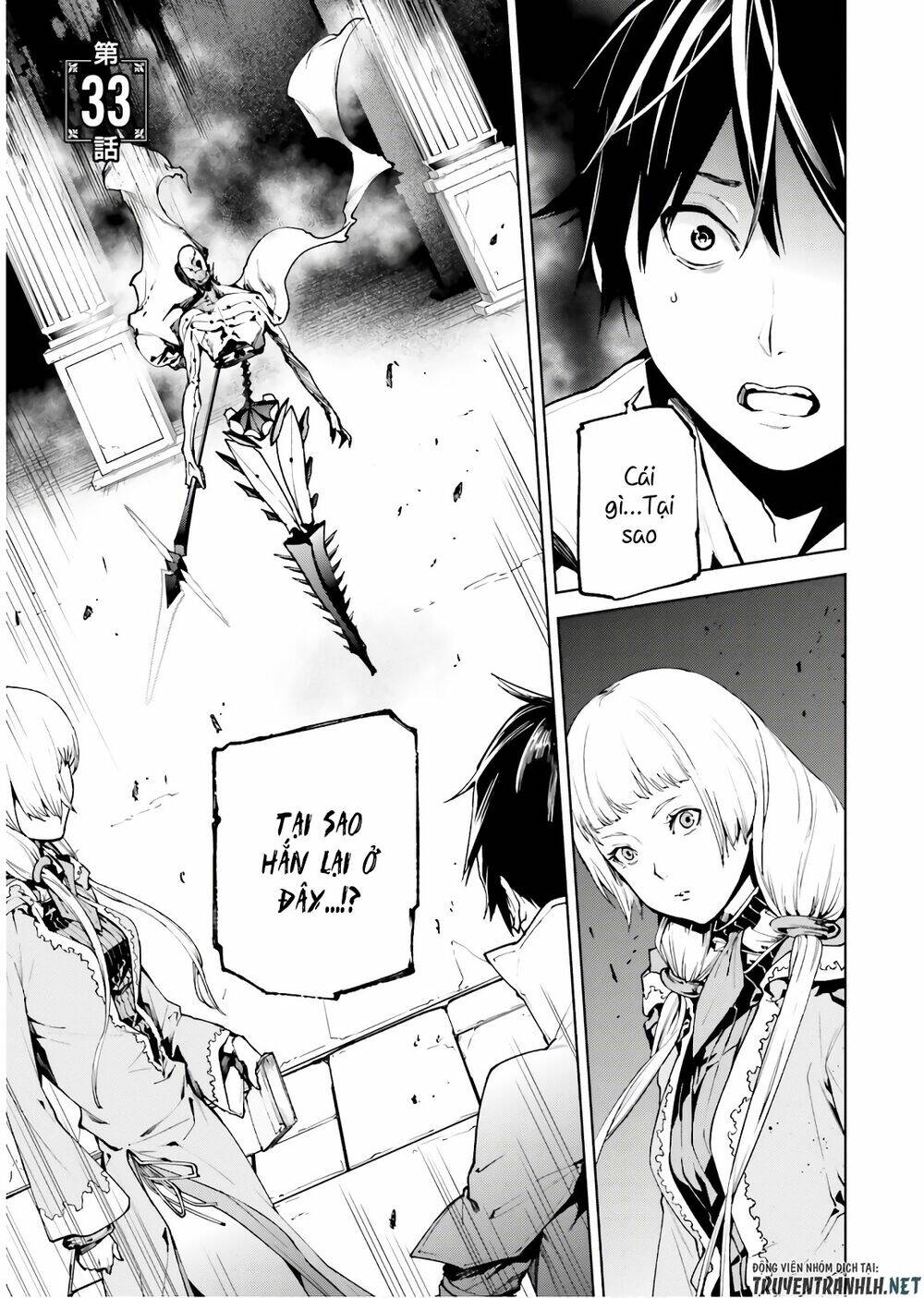 page_2.jpg