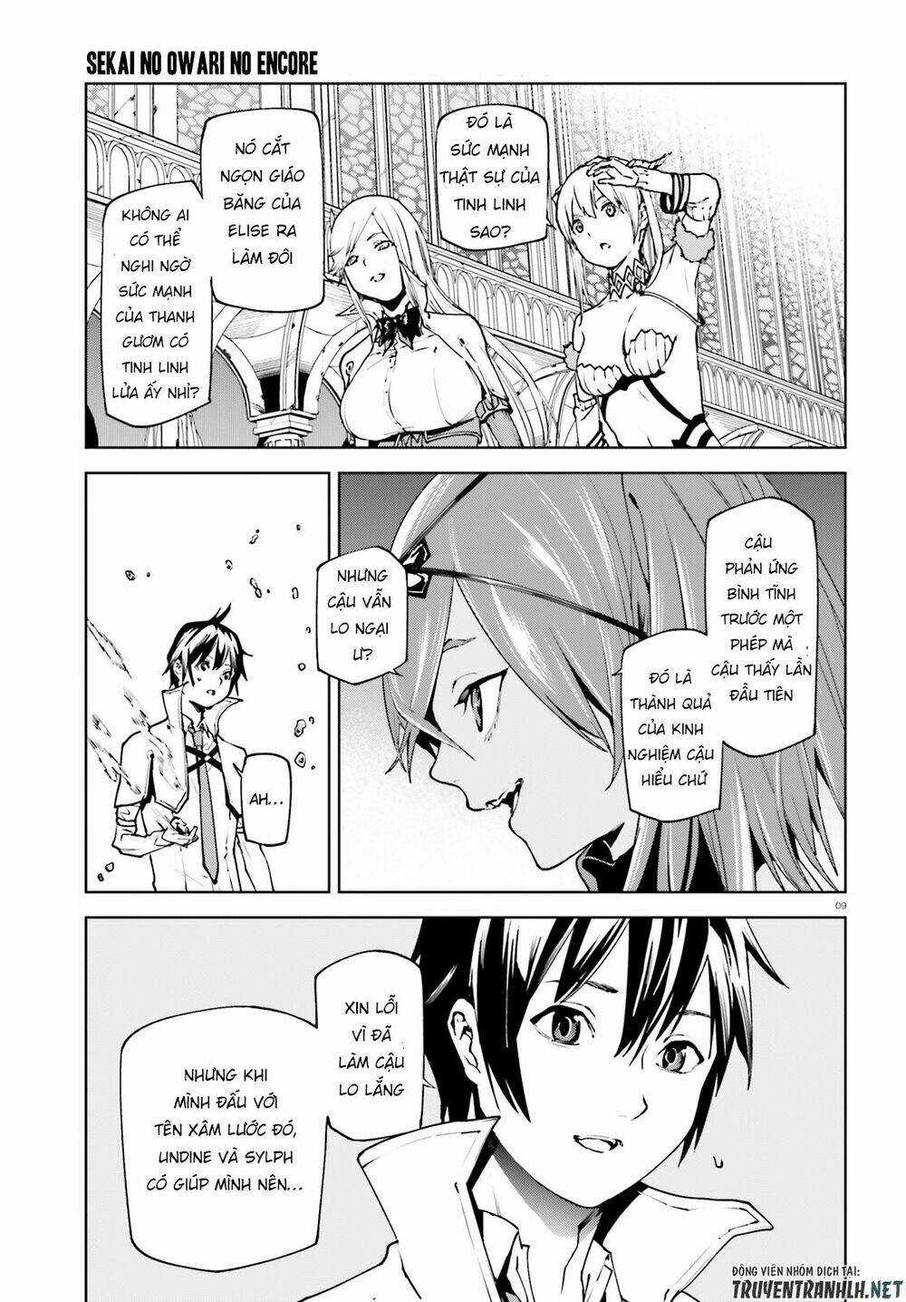 page_11.jpg