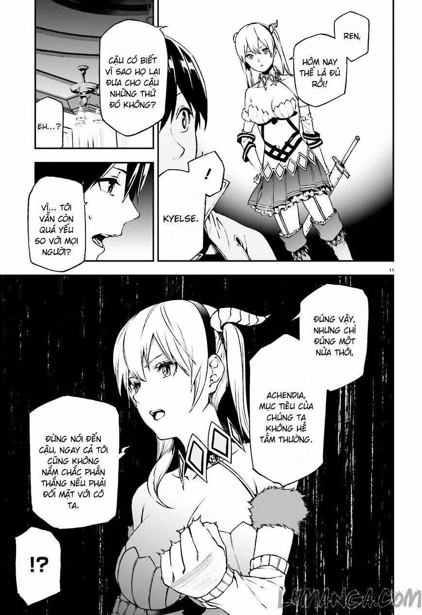 page_12.jpg