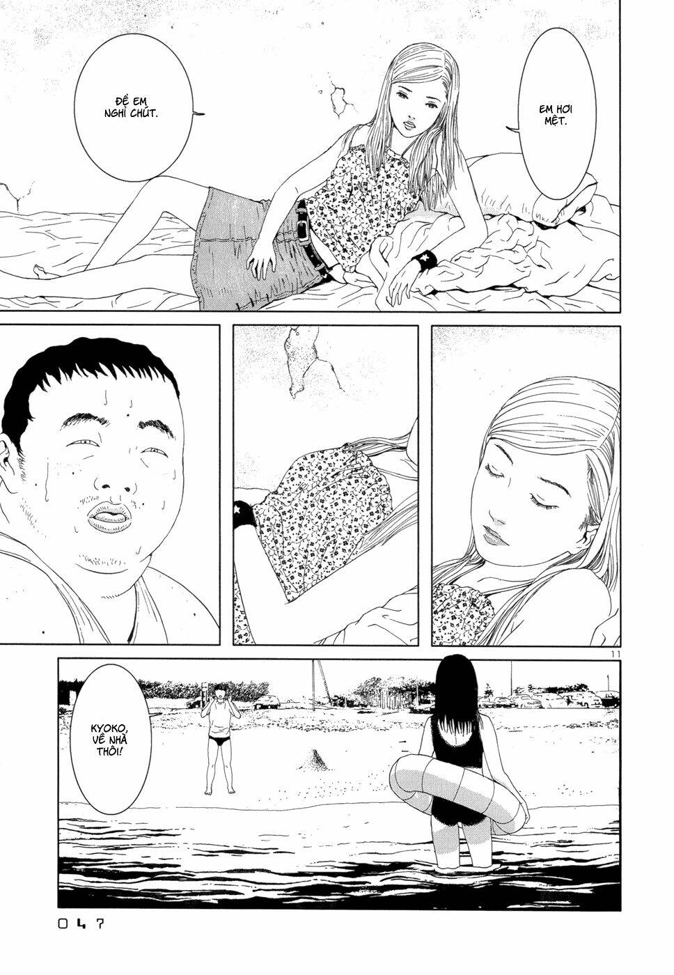 page_12.jpg