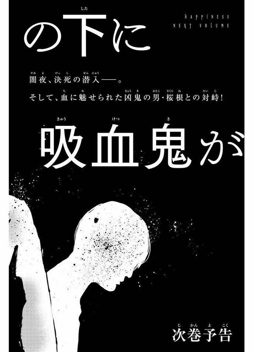 page_37.jpg