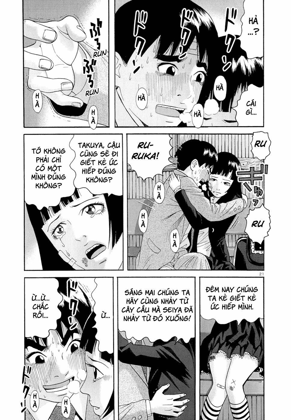 page_22.jpg