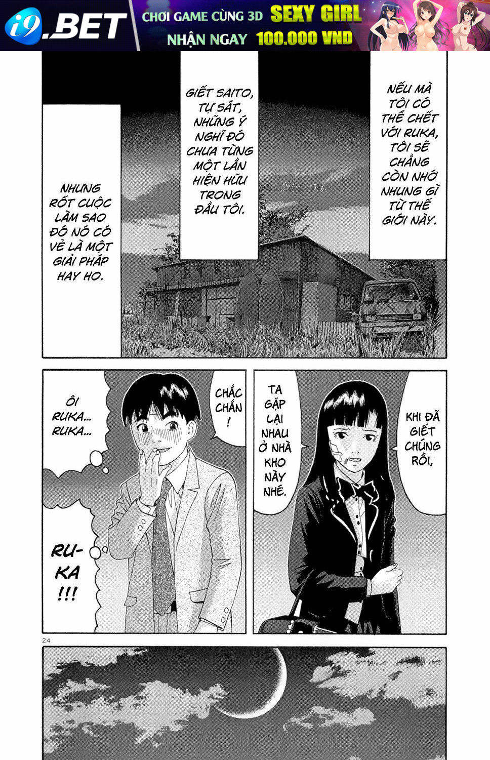 page_25.jpg