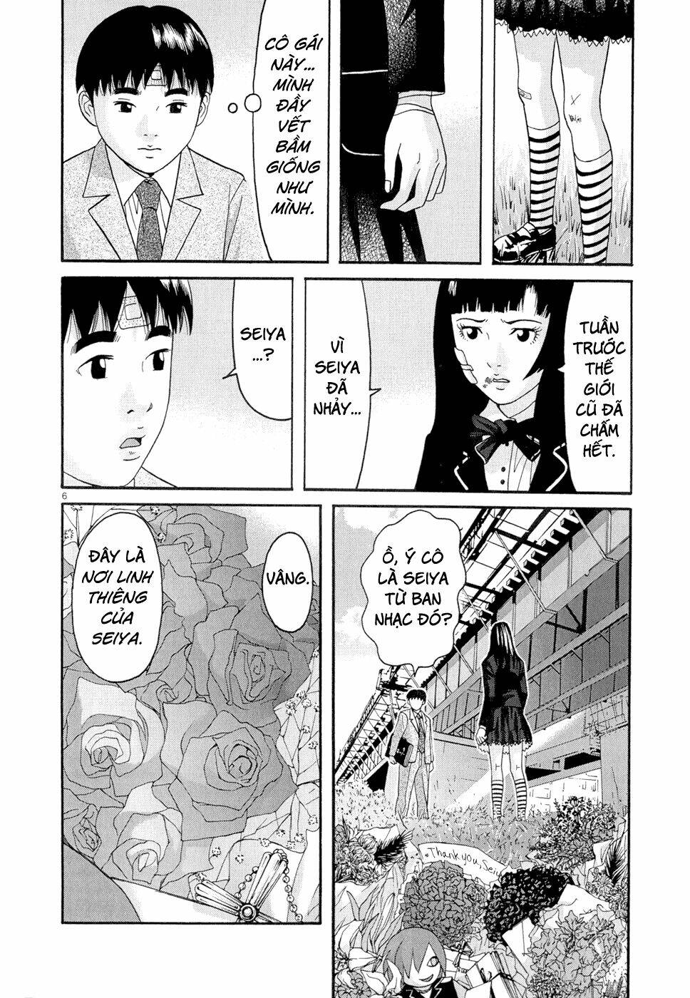 page_7.jpg