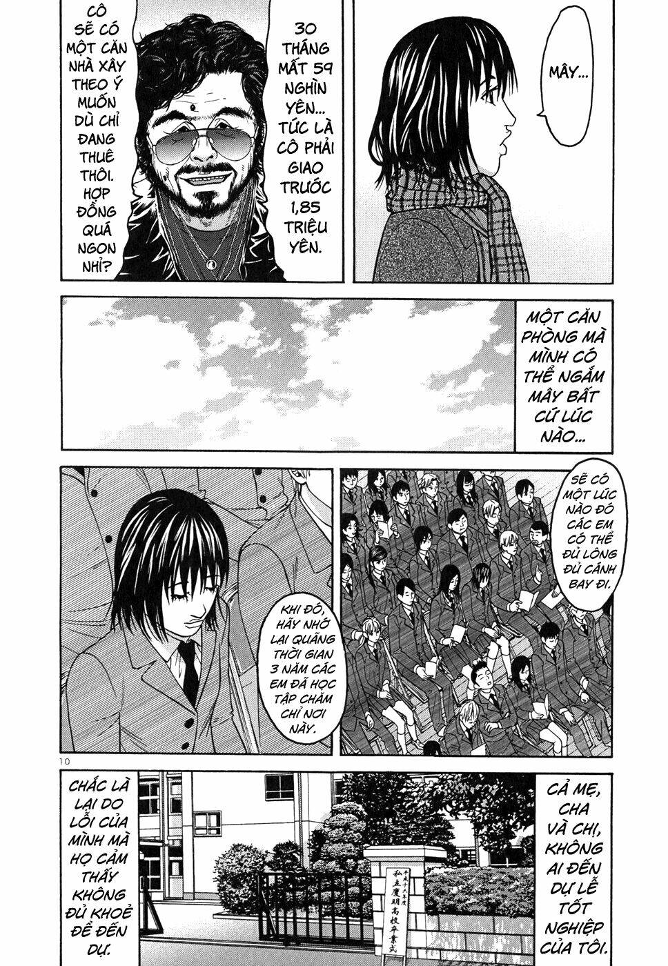 page_12.jpg