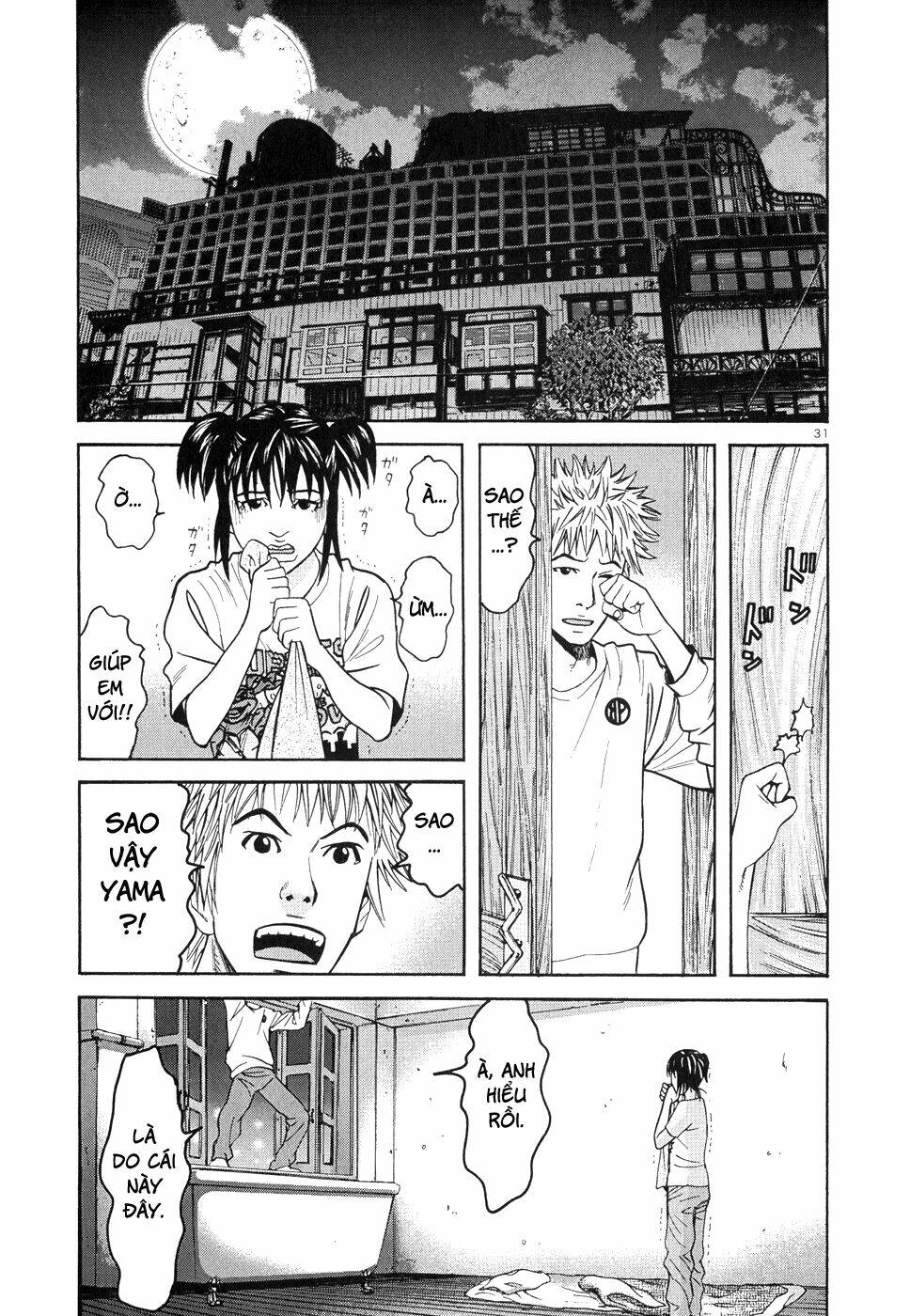 page_1.jpg