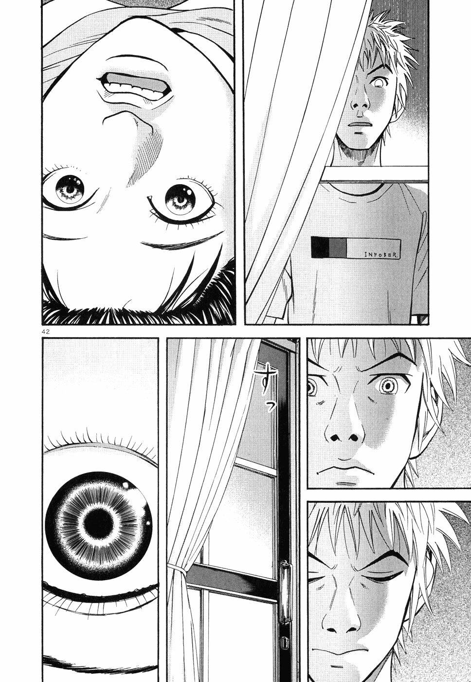 page_12.jpg