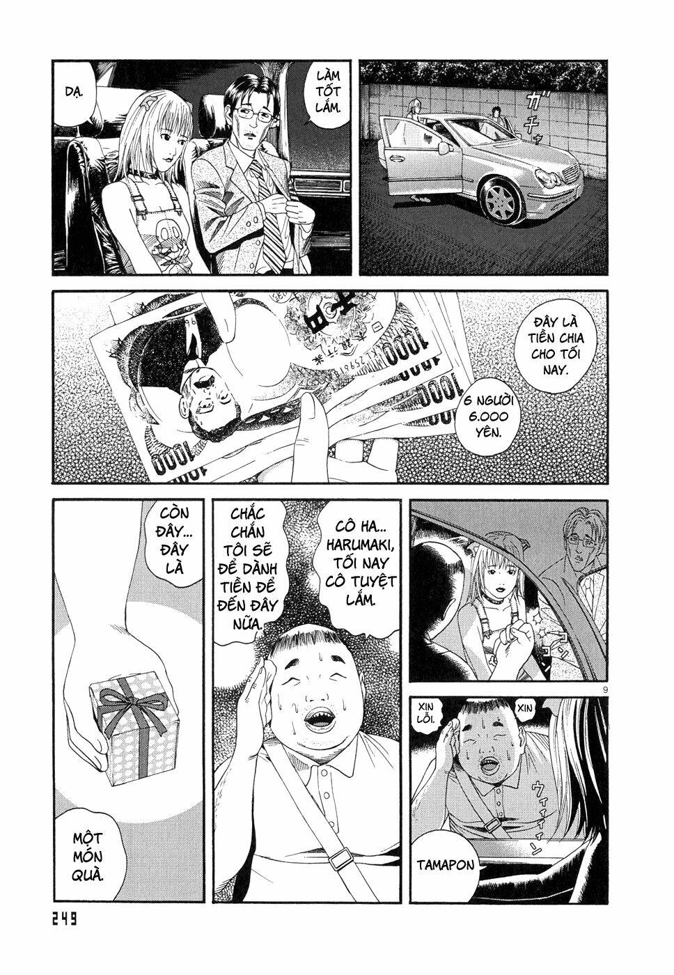 page_10.jpg