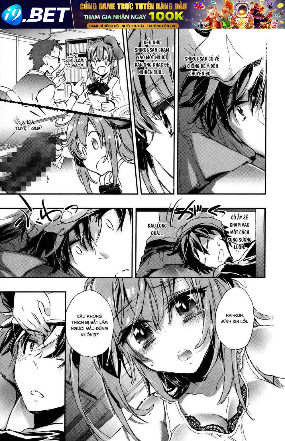 page_21.jpg