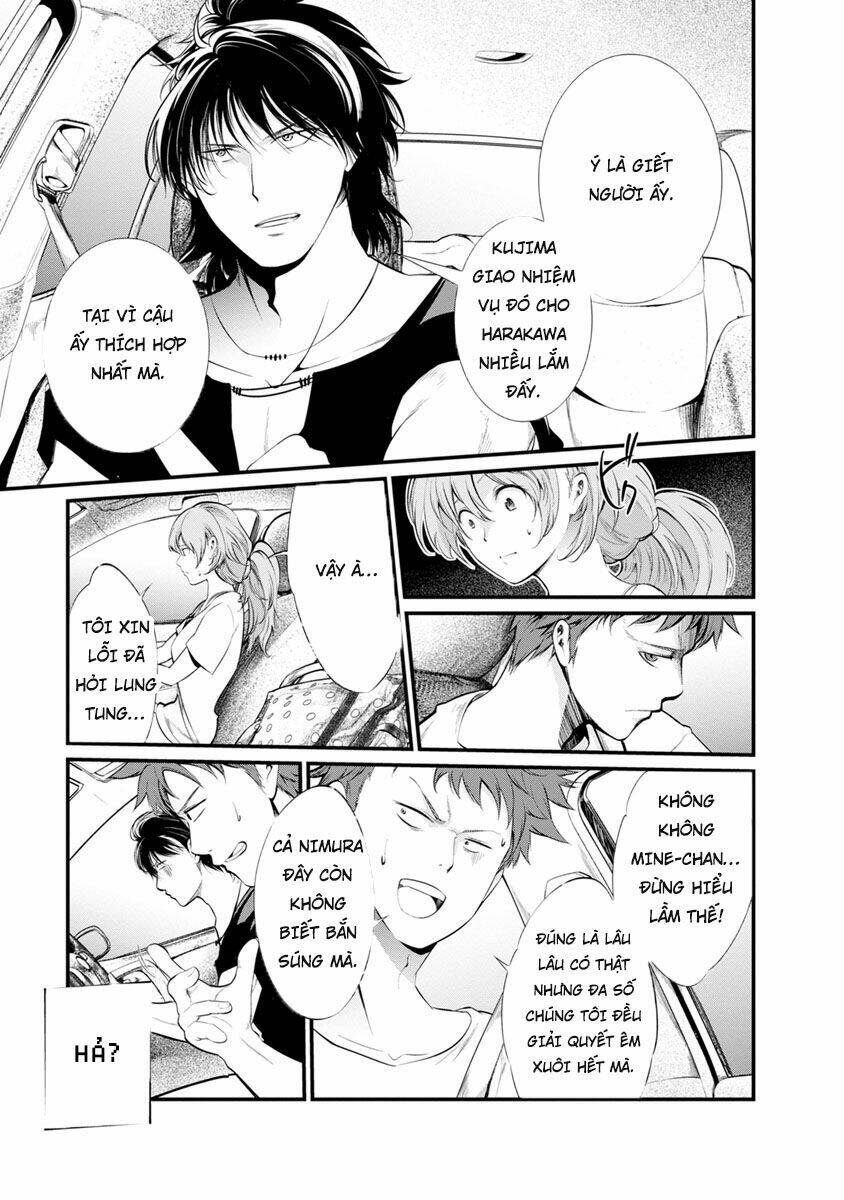 page_14.jpg
