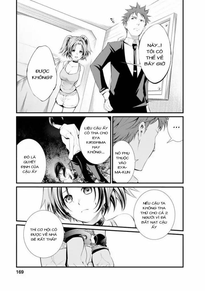 page_3.jpg