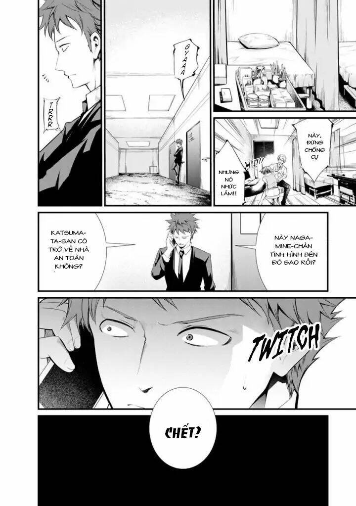 page_4.jpg