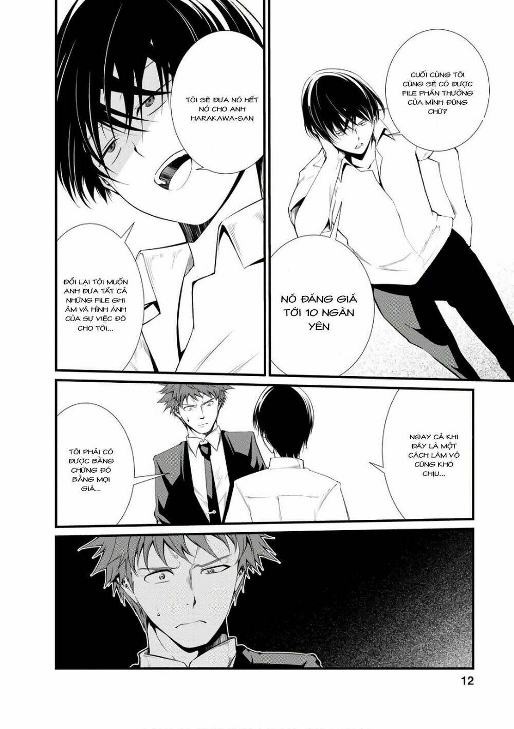 page_10.jpg