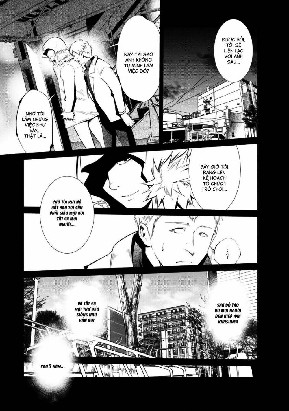 page_6.jpg
