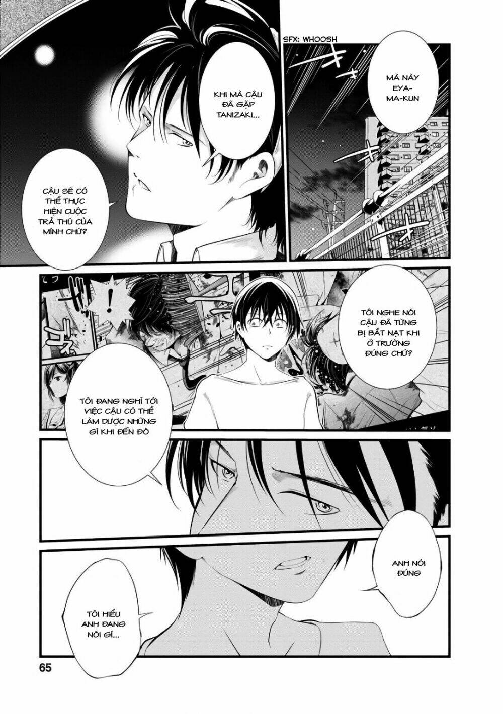page_6.jpg
