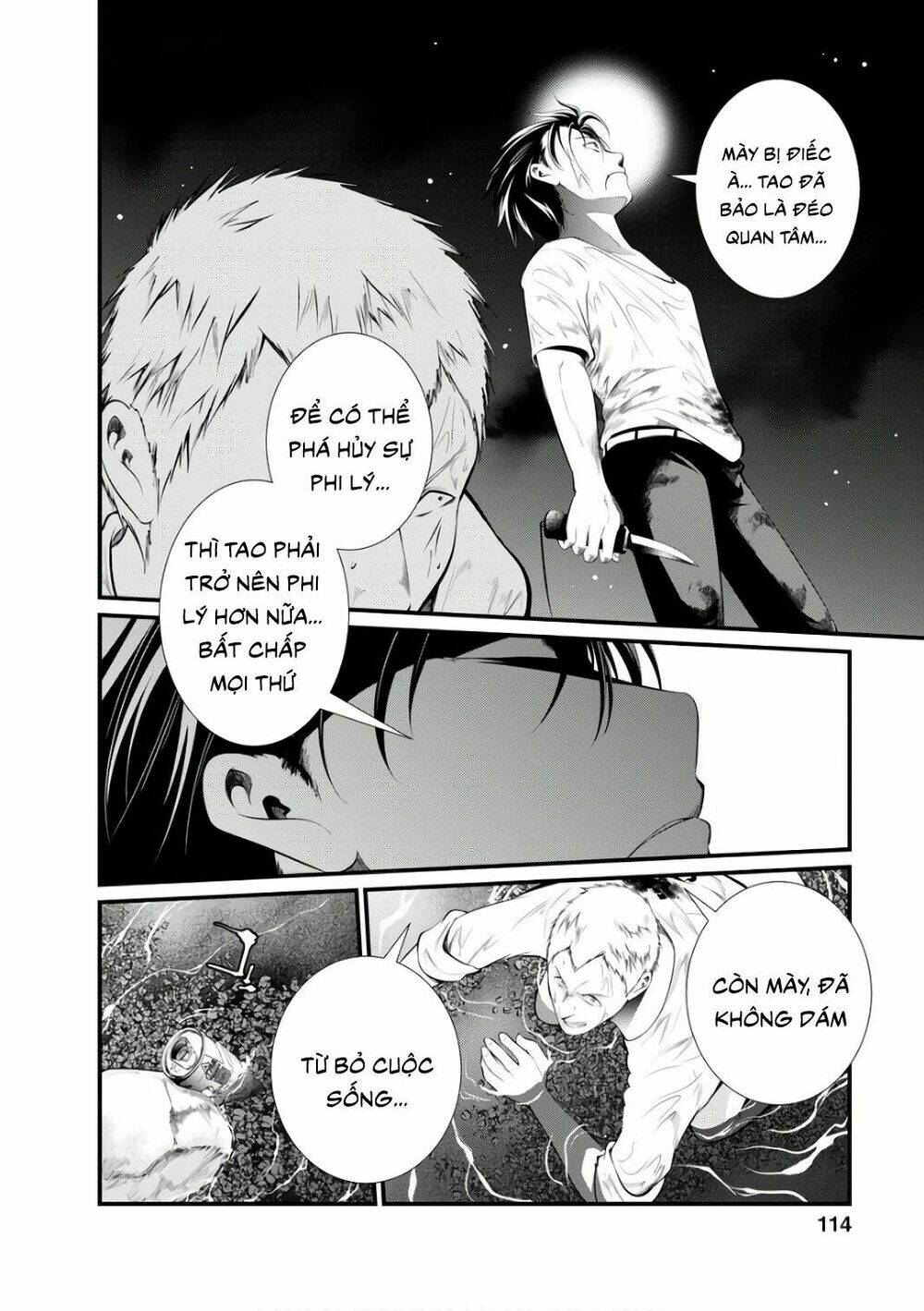 page_23.jpg