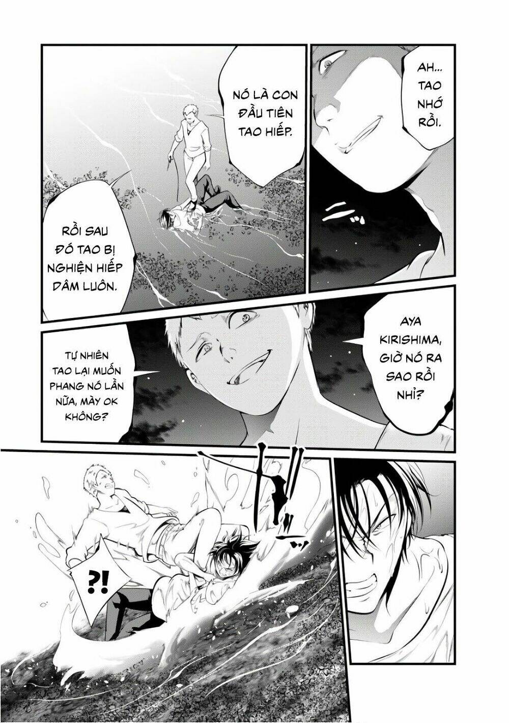page_3.jpg
