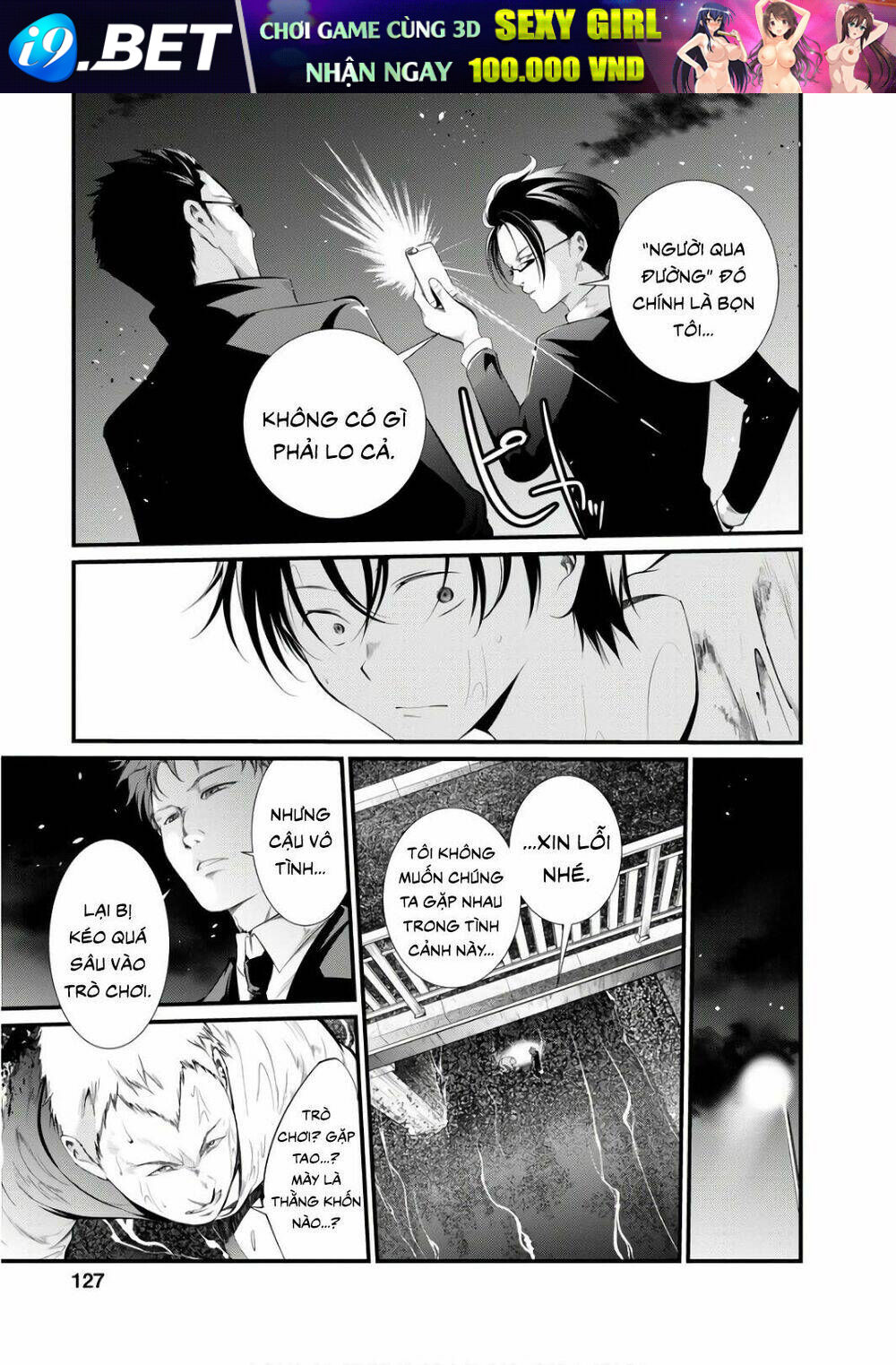 page_7.jpg