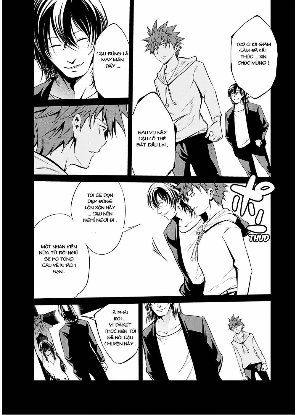 page_2.jpg