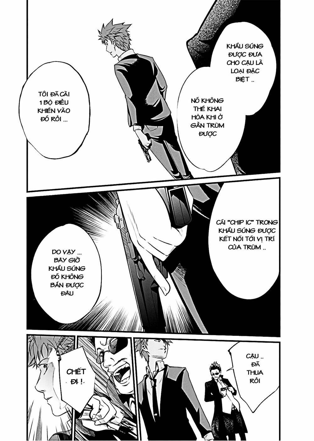page_14.jpg