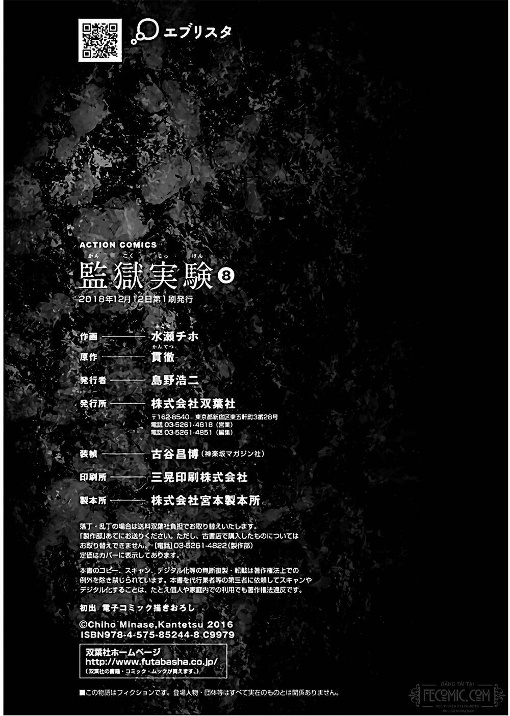 page_24.jpg