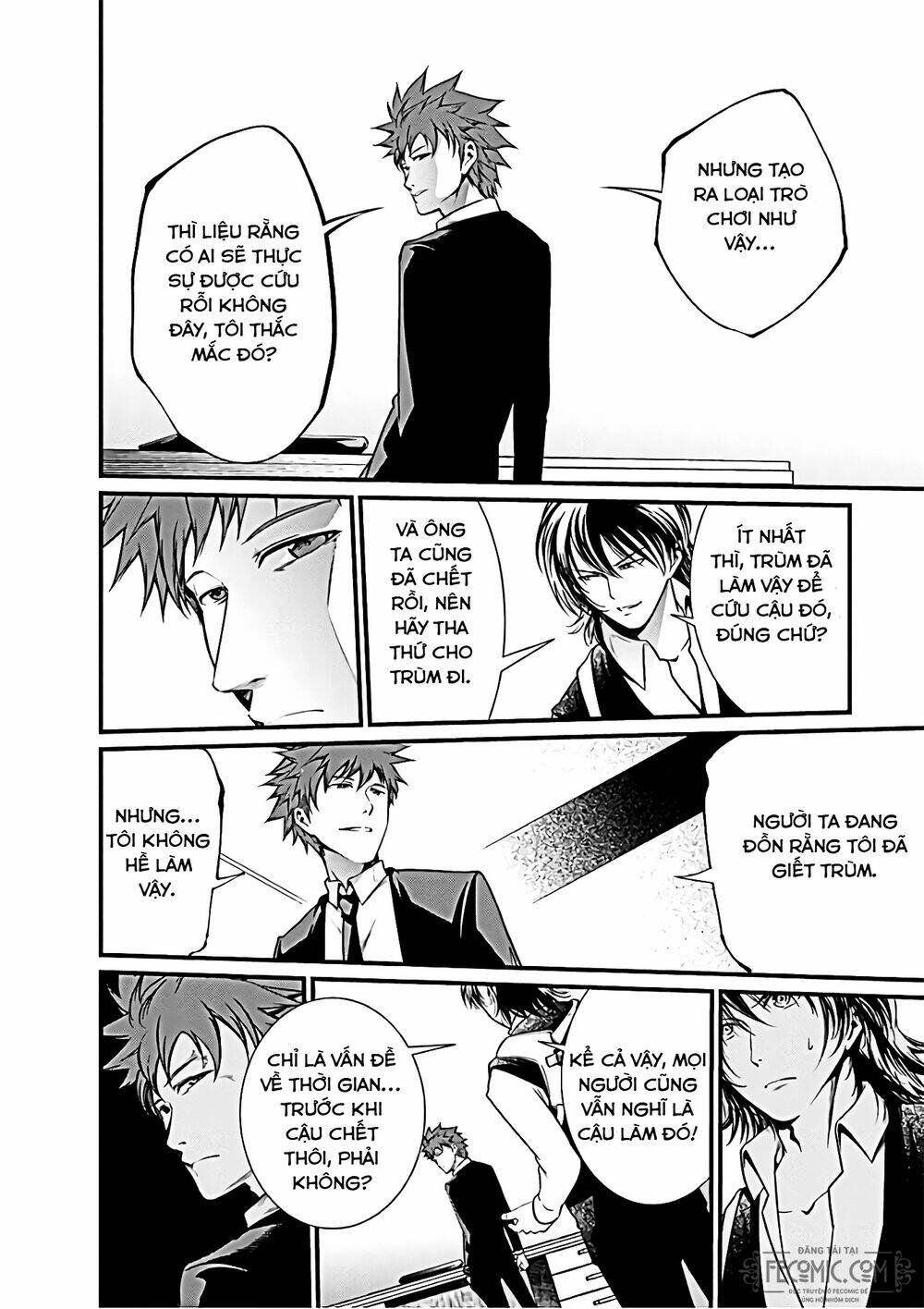 page_14.jpg