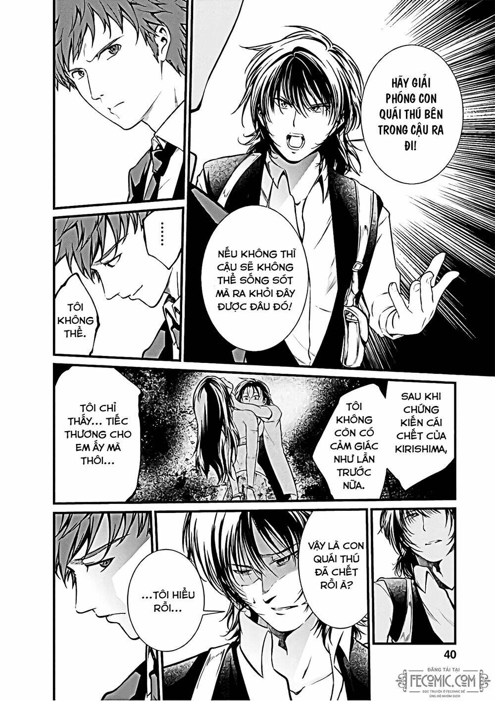 page_16.jpg