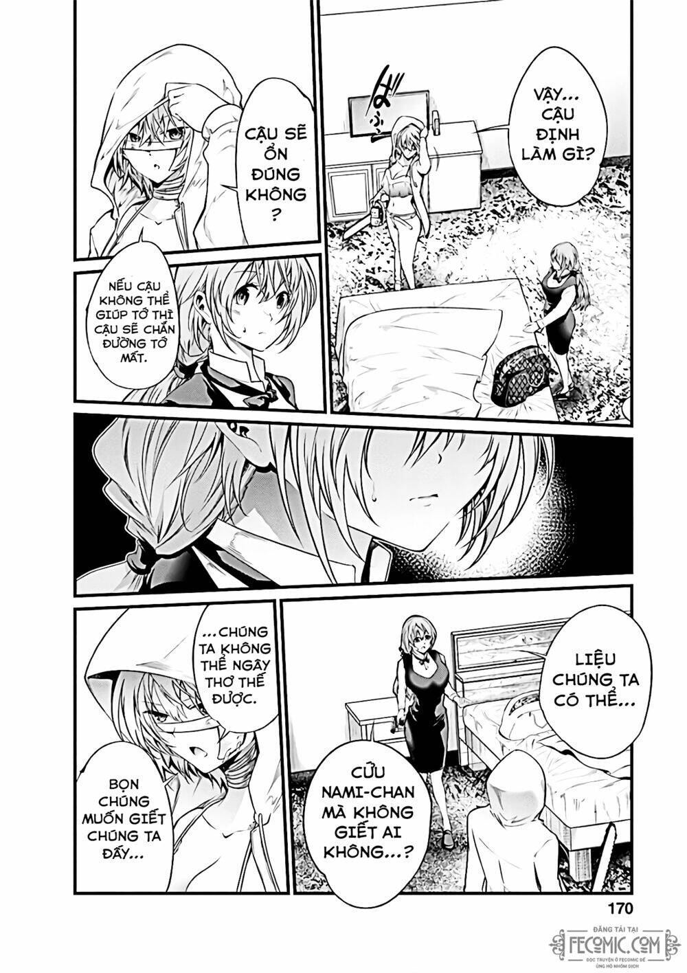 page_19.jpg