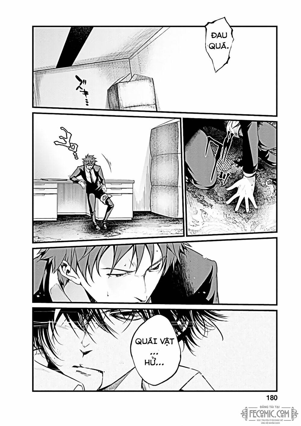 page_28.jpg