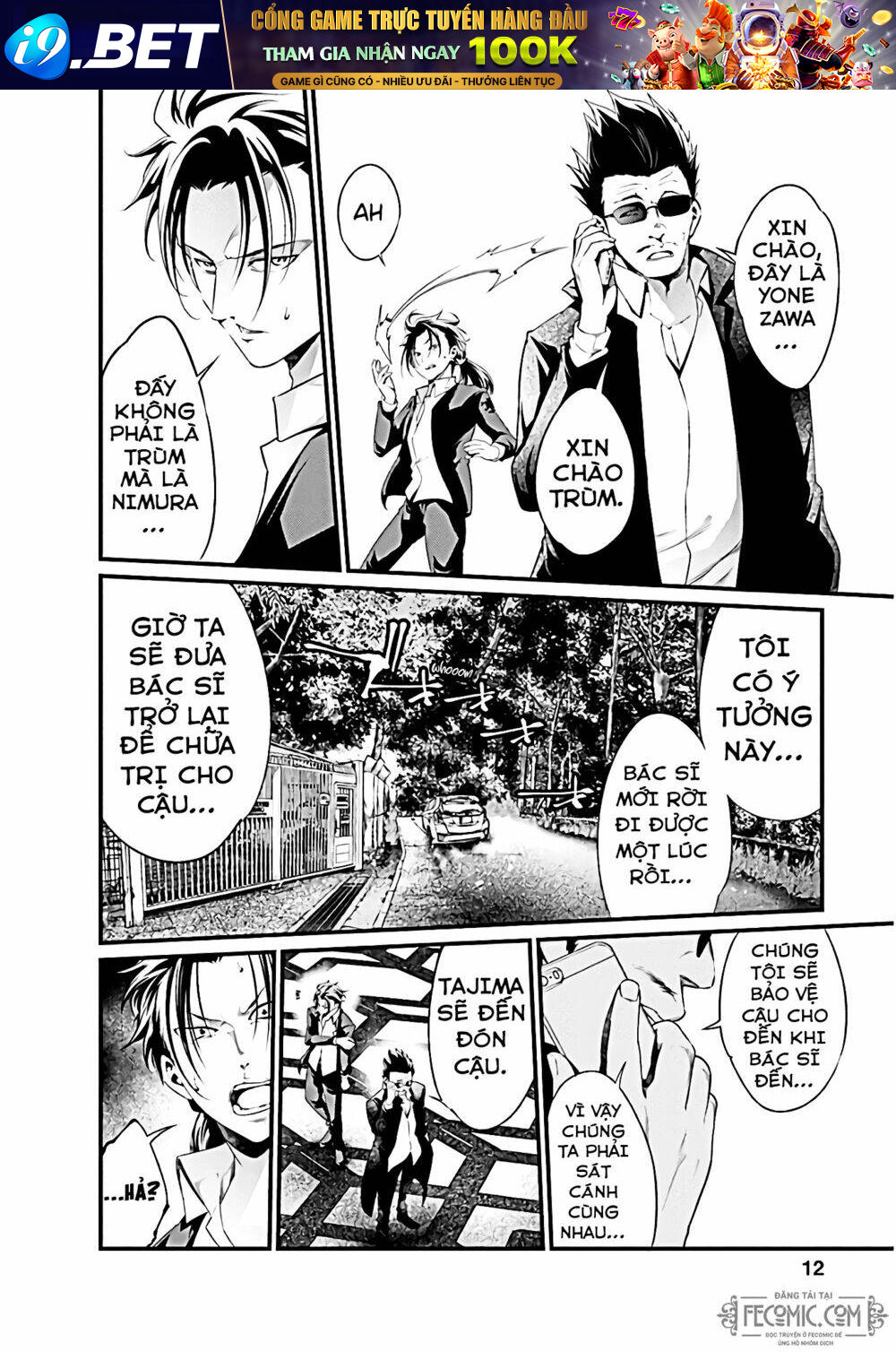 page_14.jpg