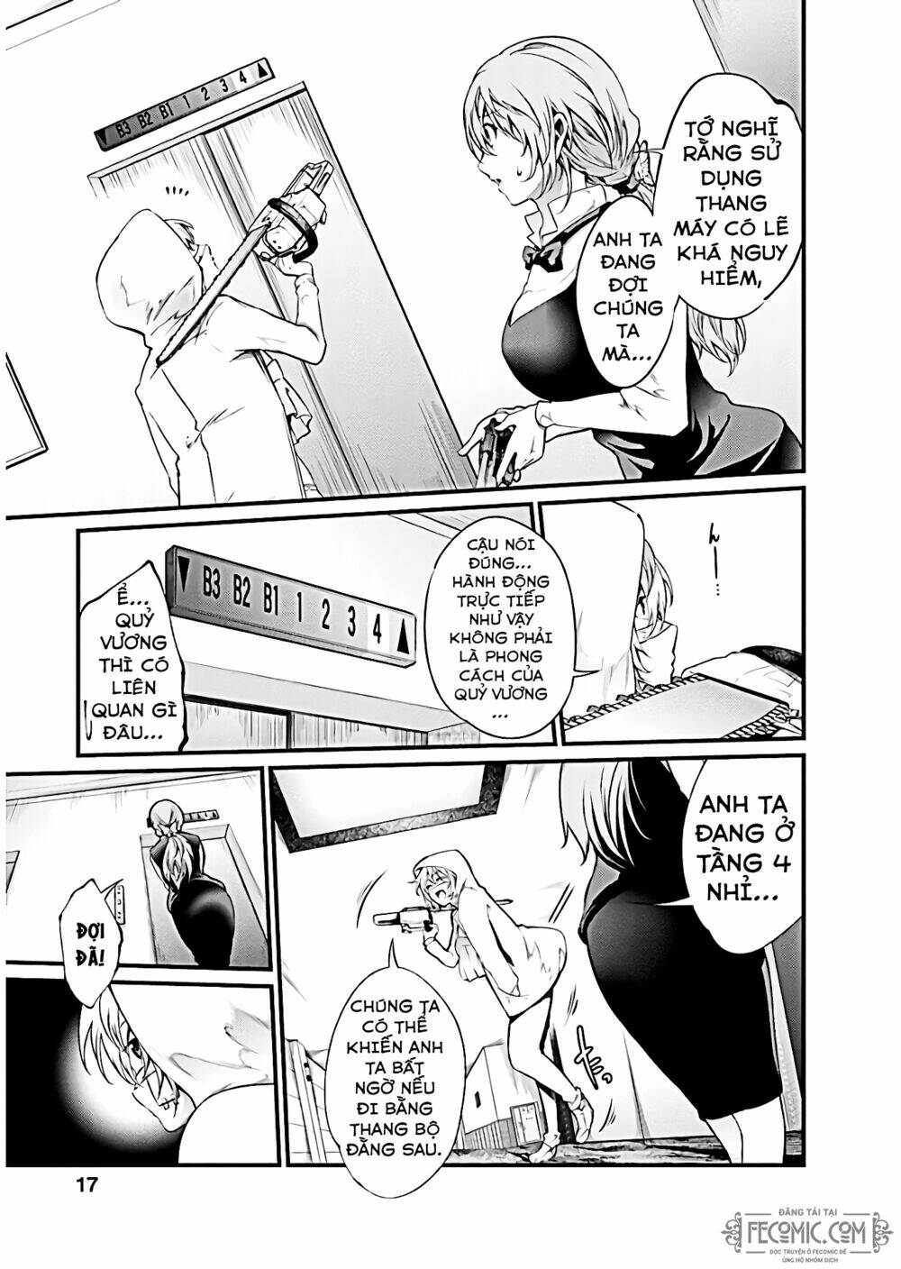 page_19.jpg