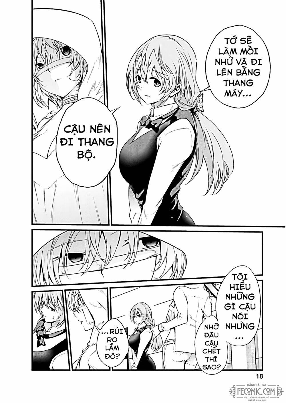 page_20.jpg