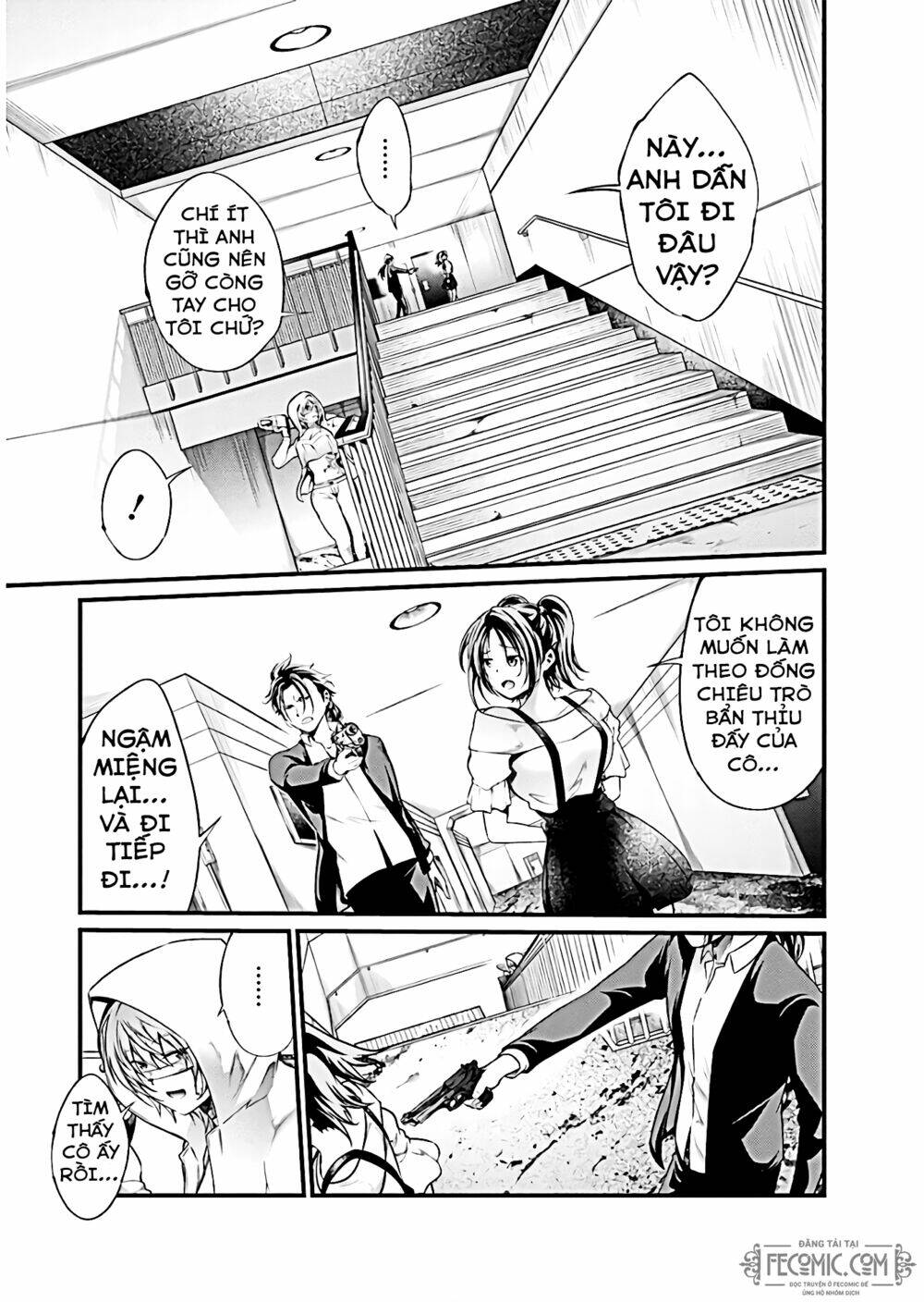 page_25.jpg