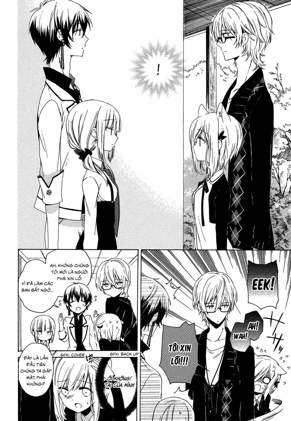 page_24.jpg