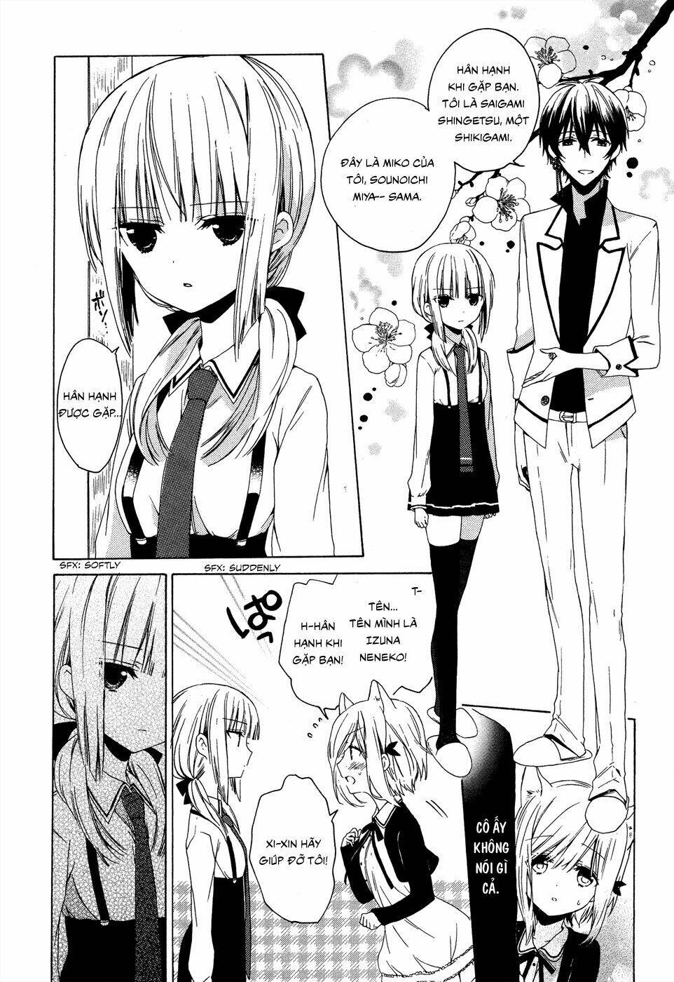 page_25.jpg