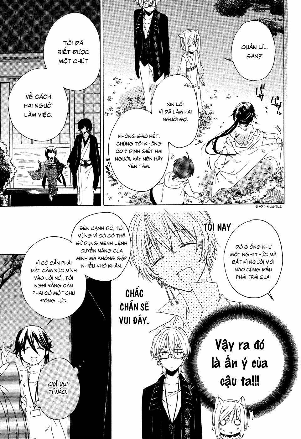 page_53.jpg
