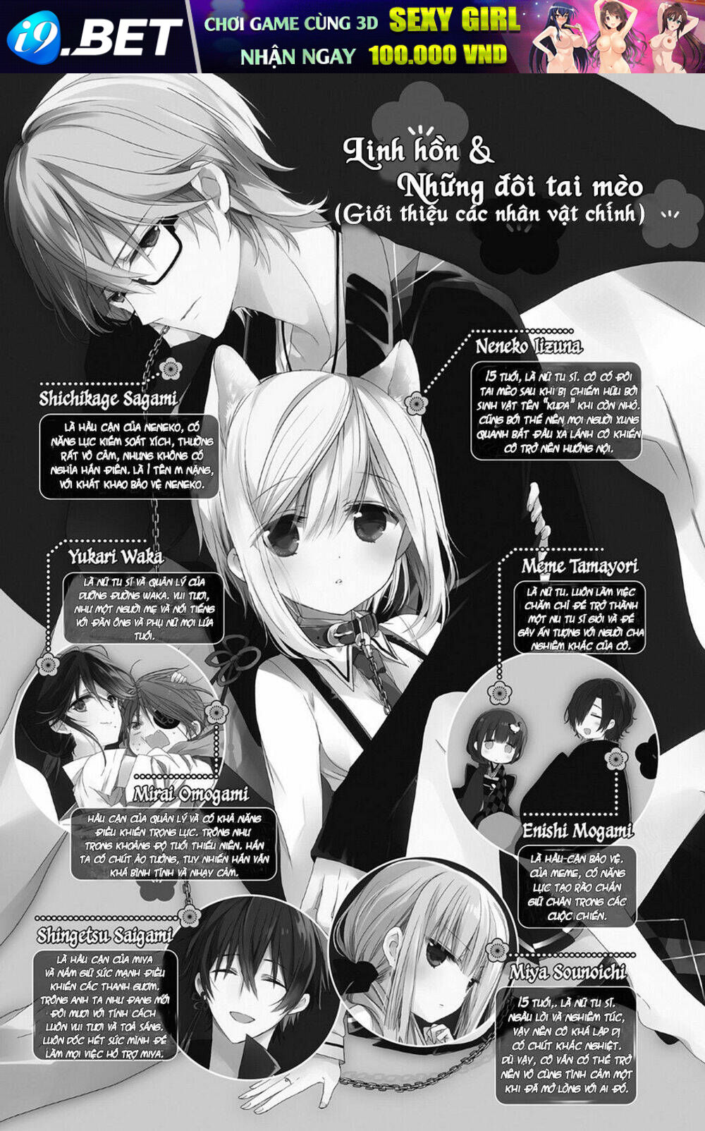 page_10.jpg