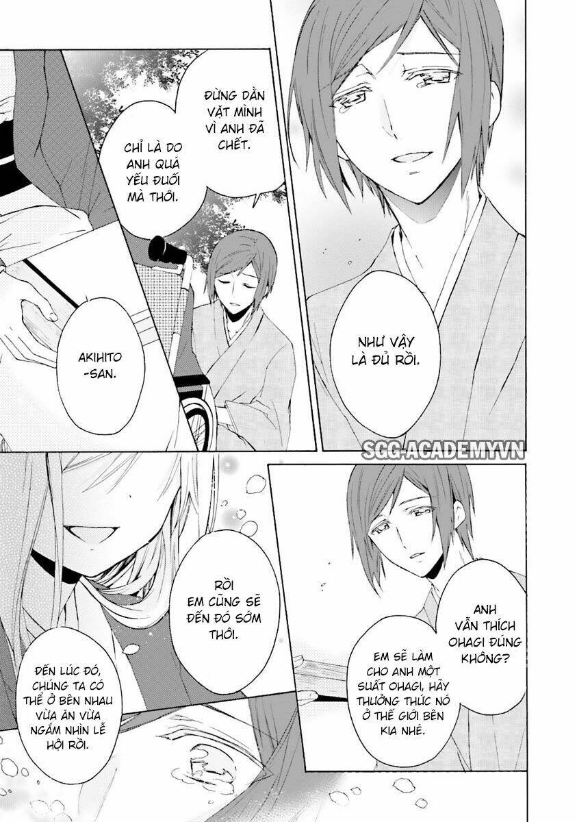 page_51.jpg