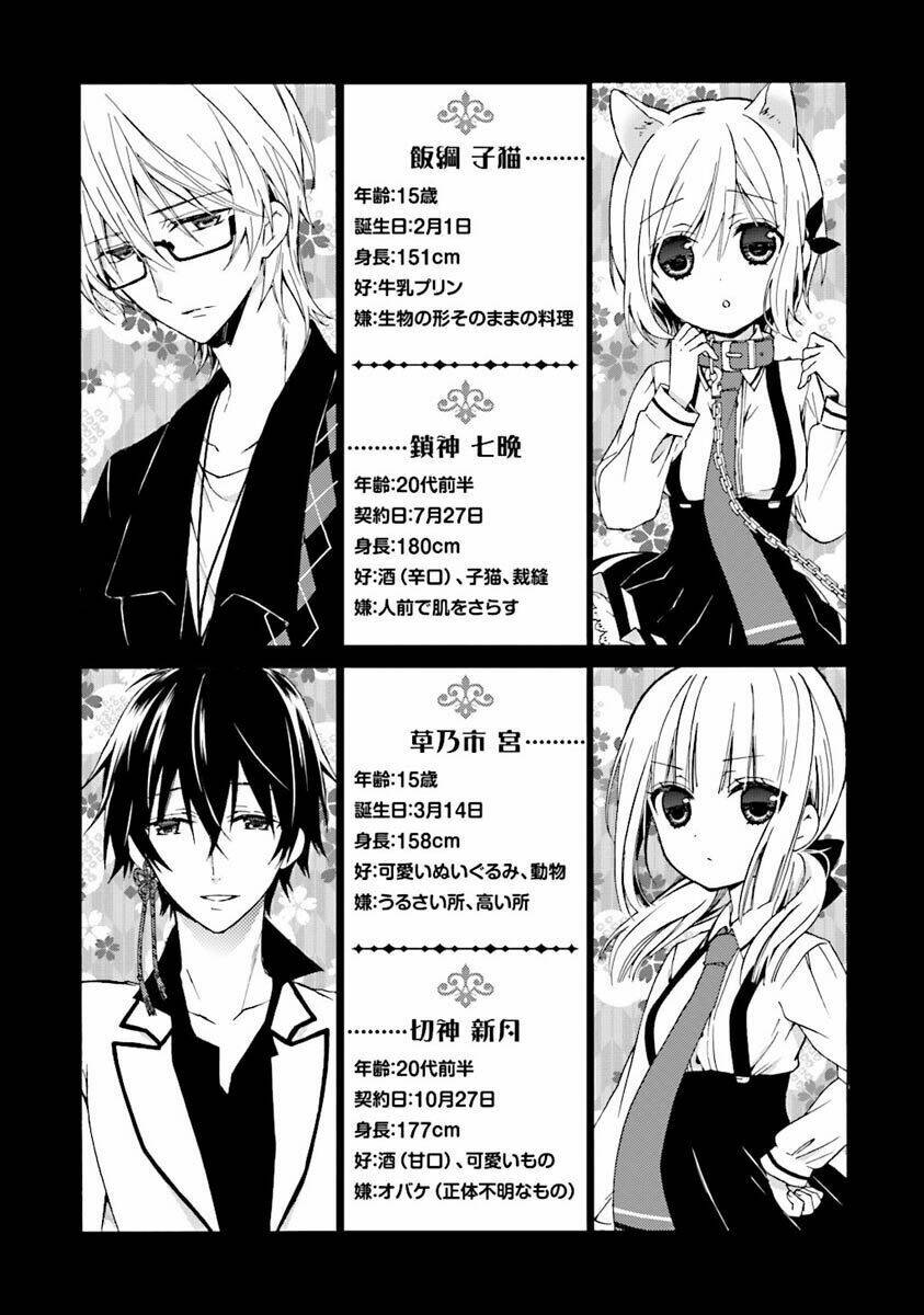 page_37.jpg