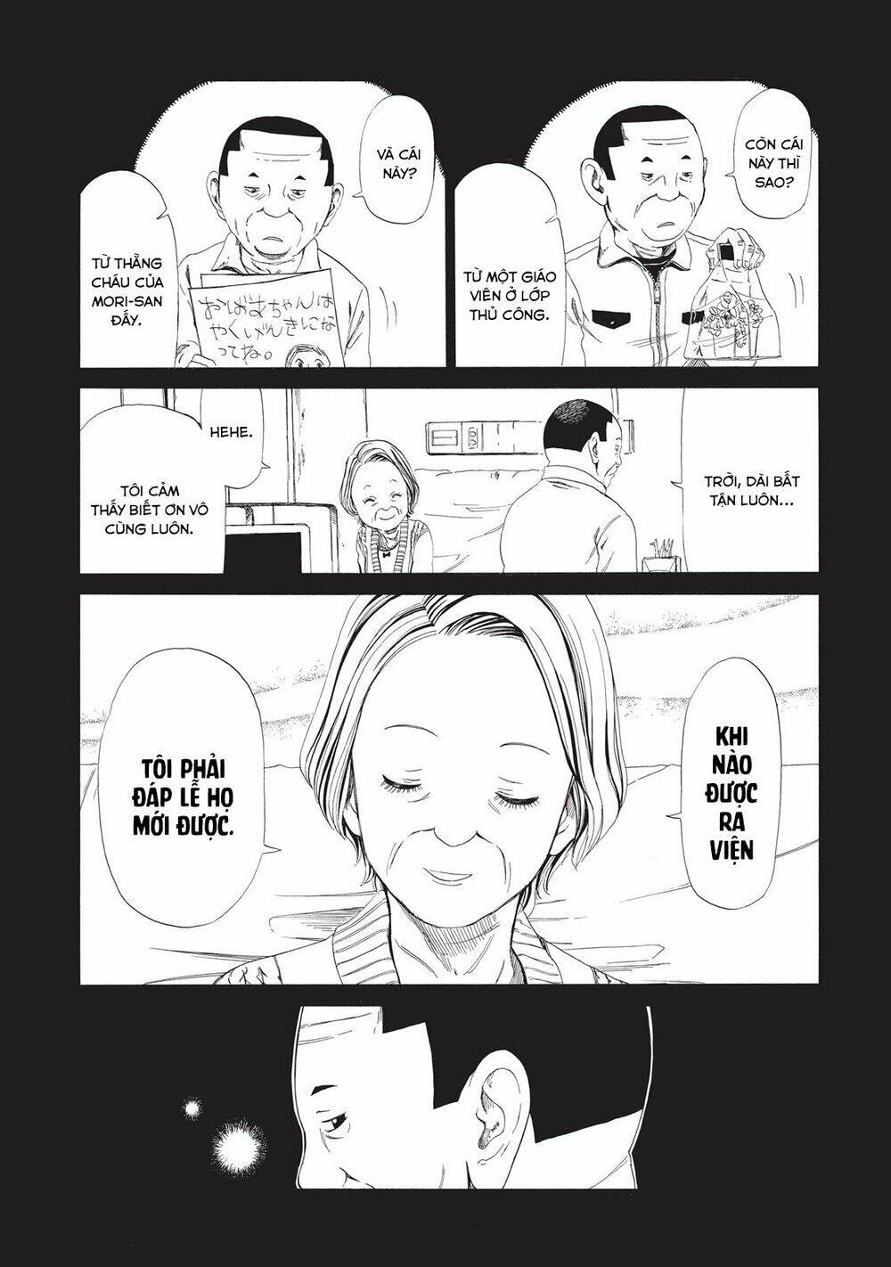 page_12.jpg