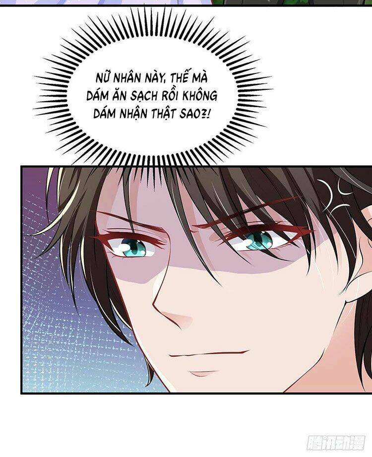 page_11.jpg