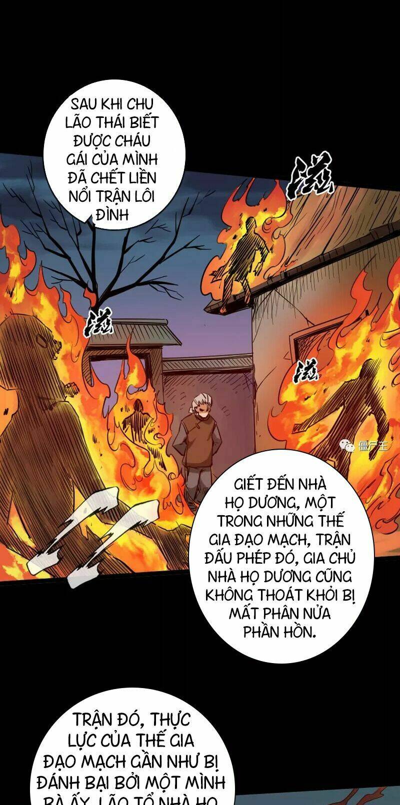page_4.jpg