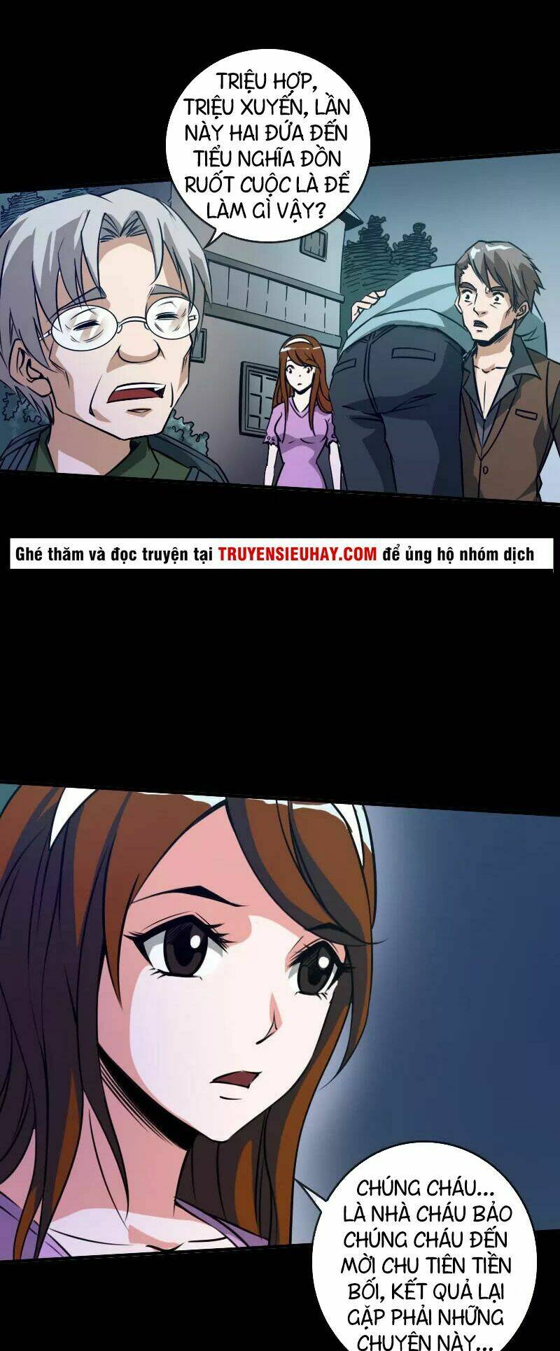 page_8.jpg