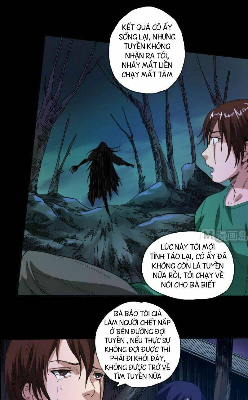 page_17.jpg